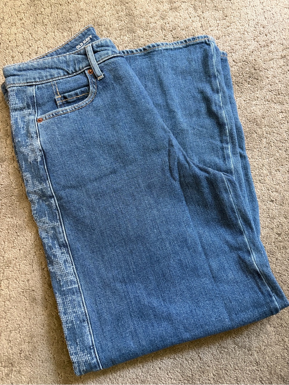 BNWOT Old Navy Petite Extra Wide Leg Jeans Size 10
